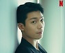 '오징어 게임' 위하준, 전 세계 홀린 心 스틸러 가면남..SNS 인기도 UP