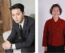 변요한, 광화문국제단편영화제 특별심사위원 위촉[공식]