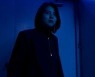 "오직 복수를 위한 액션"..'마이네임' 한소희 무삭제판