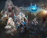 'DRAGON WRATH: 용의 분노', 출시 앞두고 사전등록 시작..입체적인 전투 눈길