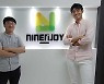 배틀로얄 퍼즐게임이 온다..새로운 도약 꿈꾸는 '나인조이' 박제혁 대표-김시훈 이사 [인터뷰]