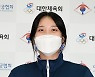 장민희 '첫 출전한 세계선수권서 2관왕'[포토]