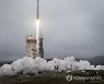 USA NASA LANDSAT 9 LAUNCH
