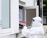 학교 이동형 신속PCR 검사 시범사업 운영