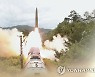 NSC상임위 긴급회의.."北 단거리 미사일 발사에 유감"(종합)