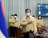 국민의례 하는 문재인 대통령