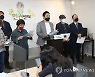 공군 성추행 피해자 사망사건 수사결과 비판 기자회견