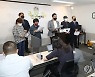 공군 성추행 피해자 사망사건 수사결과 비판 기자회견