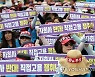 "도로공사 근로자지위 확인 소송 '줄패소'..소송비용만 낭비"