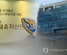 경찰, '대장동 의혹' 수사 전환 언제?..골든타임 놓치나