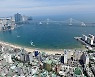 부산 미신고 숙박업소 31곳 적발..대부분 오피스텔