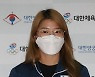 꽃을 든 강채영