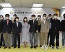 2021-2022 KB바둑리그 선수 선발식