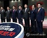 방송토론 나선 국민의힘 대선 경선 예비후보