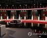 방송토론 준비하는 국민의힘 대선 경선 예비후보