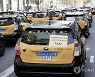 SPAIN TAXI PROTEST