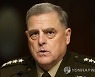USA DEFENSE AFGHANISTAN SENATE