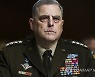 USA DEFENSE AFGHANISTAN SENATE