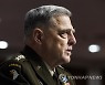 USA DEFENSE AFGHANISTAN SENATE