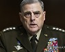 USA DEFENSE AFGHANISTAN SENATE