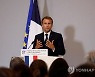 FRANCE MENTAL HEALTH MACRON