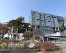 금천구, 어르신 한의약 건강증진사업 시행