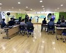 군포시, 11개 동 주민총회 완료