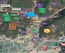 밀양시 '재해위험저수지 정비사업' 최종 선정