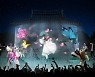 함양 남계서원, '2022 세계유산 미디어아트 공모사업' 확정