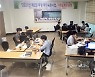 장흥군, 2021년 제2회 추경 주민숙원사업 자체 설계단 운영