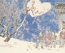 신안군, '김환기 고택의 달과 별' 전시회