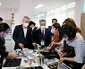 하동행복마을학교, 폐교에서 모두가 설레는 마을 학교로 탈바꿈