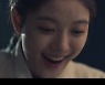 "그리웠다 아주 많이"..안효섭, 김유정 향한 마음 고백→마왕 발현 '충격 엔딩' ('홍천기') [종합]