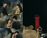 "좋아해" 신민아♥김선호, 밤바다에서 로맨틱 키스의 순간('갯마을 차차차')