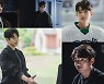 하준, 유일한 조여정 편..공조 예고 ('하이클래스')