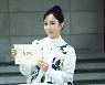정정아, '쇼윈도' 출연..송윤아X이성재와 호흡