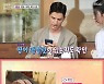 알베르토X신아영, '전주 1PM' 숙소 추천.."막걸리 골목서 배 터질 때까지 먹을 수 있어"('구해줘 숙소')