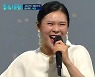 '풍류대장' 첫방, 힙하고 핫한 국악 전쟁 서막..분당 최고 5.3%