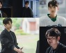 '하이클래스' 하준, 유일한 조여정 편..진심 통했다