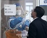 [포토] 역대 두 번째 규모 2885명 확진자 발생