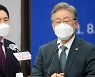 "남극 위리안치" 이재명에..김기현 "평소 언행 드러나"