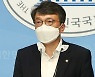 尹 "친분 없다"에..김의겸 "석열이형이라 불렀던 김만배"