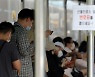 삼성서울병원서 코로나19 집단감염..돌파감염 사례도