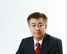 금호타이어, 임승빈 부사장 등 임원 5명 인사 단행
