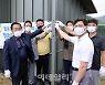 [포토] 국립생태원, 양비둘기 방사