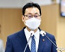 [오늘의 일정]제주(29일, 수)