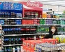 [단독]스프라이트·환타·아침햇살..10월에 음료값 줄줄 인상