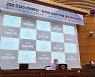 절집아이 체험 스며든 박칼린표 뮤지컬 '리파카 무량'