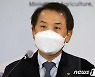 aT '공공급식 플랫폼 추진방향 설명'