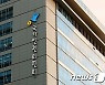 인권위 "교정시설 금치 위주 징벌·연속 금치 관행 개선해야"